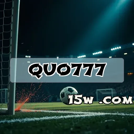 quo777 Newsletters